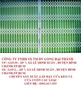U XANH , NH&Iacute;P TRẮNG , L&Aacute; XANH