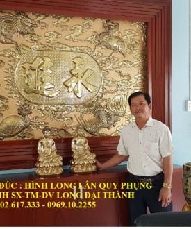 TRANH ĐỒNG Đ&Uacute;C : LONG L&Acirc;N QUY PHỤNG