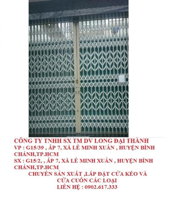 U XANH NH&Iacute;P TRẮNG KH&Ocirc;NG L&Aacute;