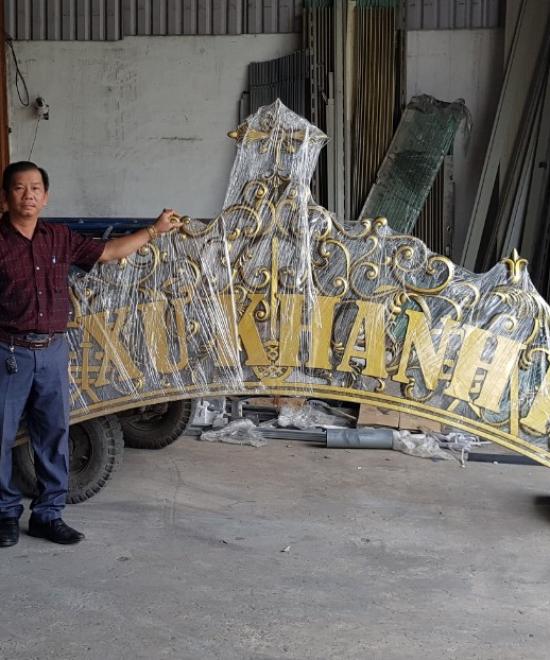 V&Ograve;M CỔNG V&Agrave; BẢNG CHỮ GI&Aacute;O XỨ KH&Aacute;NH HỘI QUẬN 4